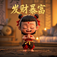 真人cs的作文六百字